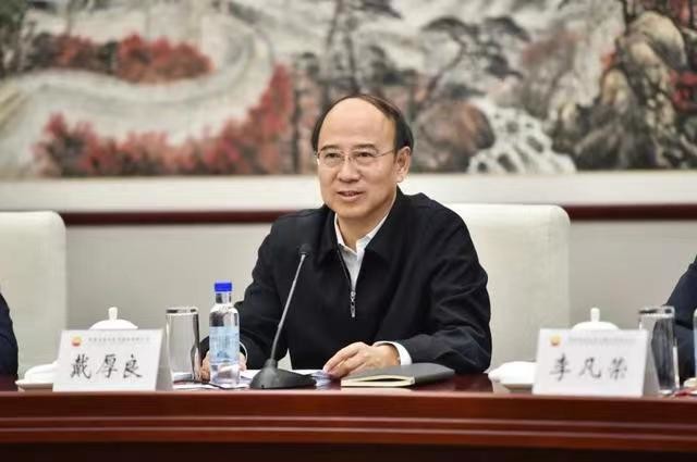 中國石油集團召開關鍵核心技術攻關專題會議